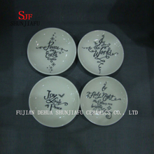 4 PCS & Cerâmica Pratos De Natal Pratos De Porcelana Pires Tigela Louça (forma circular)