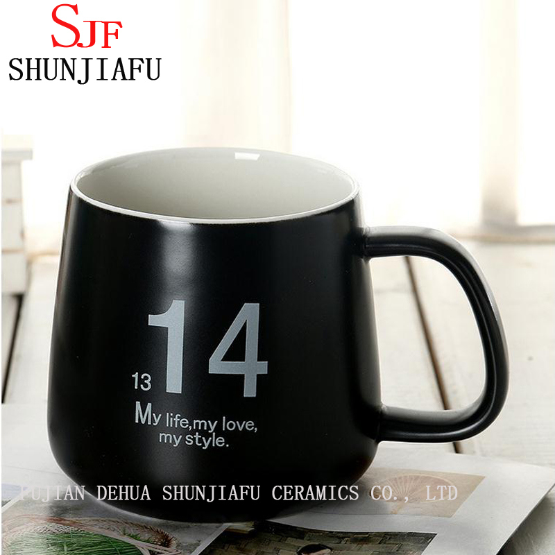 Copo de cer&acirc;mica personalizado para presente