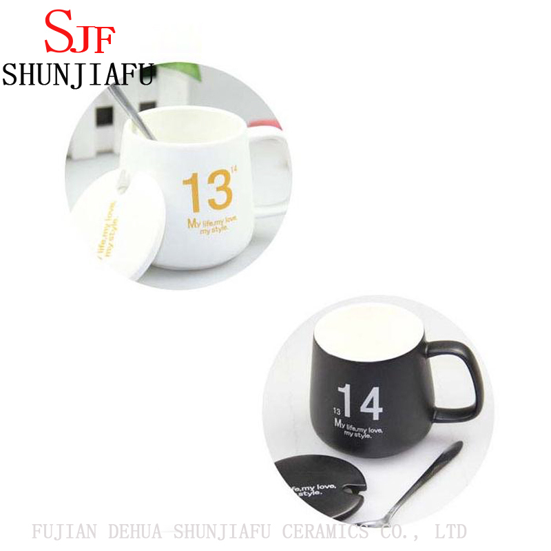 Copo de cer&acirc;mica personalizado para presente